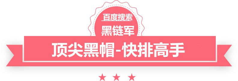 二四六天好彩(944cc)免费资料大全20222016年10月13日